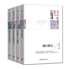 典藏