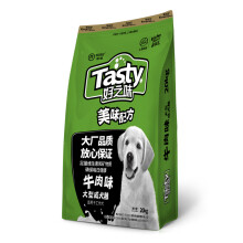 好之味成犬粮