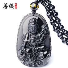 吊坠,吊坠,善楼,水晶,善楼,排名,排行榜,项链,男士,项链,男士,水晶,推荐