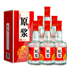 秀水坊（xiushuifang）50度375mL-500mL，450ml 浓香型，浓香
