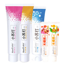 儿童,儿童,怎么样,纳美,纳美,牙膏,牙膏