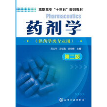 吕