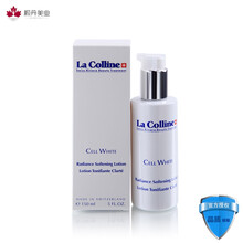 科丽妍（La colline） 150