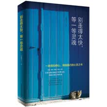 书评