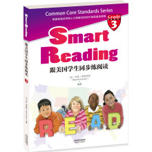smart reading