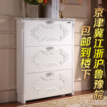 森登（SENDENG）客厅家具