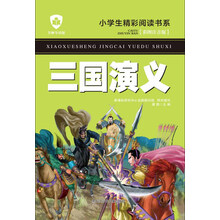 名师导读
