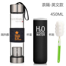 瓶水缘（PISEYA）玻璃杯401-500ml