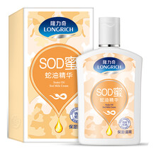 怎么样,细致,毛孔,隆力,隆力,细致,毛孔