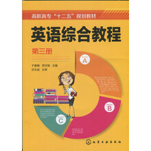 梅