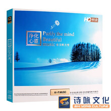 天空之城纯音乐】型号_天空之城纯音乐型号\/规