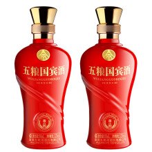 国宾酒52度500ml