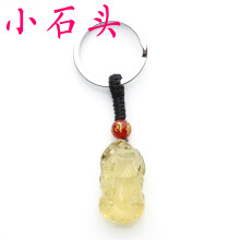 黄水晶坠