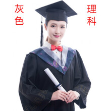 帝行演出服价格报价行情 京东
