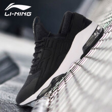 李宁（LI-NING）跑步鞋-3新基础黑/檀黑色/基础白 35