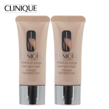 clinique,clinique,怎么样,倩碧,倩碧,面膜,面膜