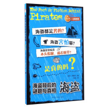 书摘