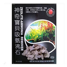 沸石桶新款 沸石桶21年新款 京东