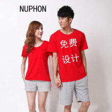 怒风（NUPHON） 短袖 男士T恤 红色 S，XL，L，XXL，XXXL，M