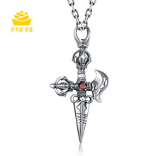 步步高（BUBUGAO）吊坠足银，925