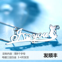 女士,女士,怎么样,艾维拉,艾维拉,项链,项链