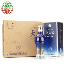 42度天之蓝480ml