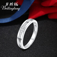 贝玲珑（Beilinglong）戒指925银