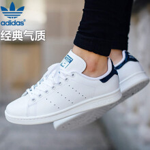 阿迪达斯（adidas）板鞋M20325 36