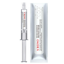 探月 面部精华 补水