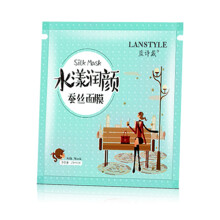 蓝诗戴（LANSTYLE）面膜补水保湿