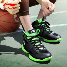 李宁篮球鞋黑绿ABPL069-1 