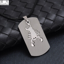 怎么样,项链,项链