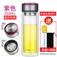 创意保温杯，让你喝水更简单