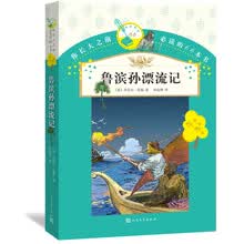 必读书