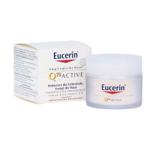 eucerin,eucerin,毛孔,排名,排行榜,细致,毛孔,细致,推荐