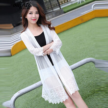 欧拉缇（Oulati） V领 七分袖 女 短外套 蕾丝