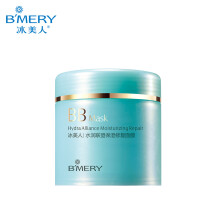 bmery,冰美人,bmery,怎么样,美人,保湿,保湿,面膜,面膜