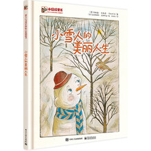 版全彩