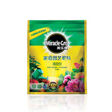 青水培小松菜图片 京东