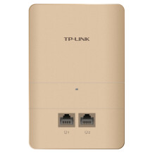 普联（TP-LINK） TL-AP1200GI-PoE 香槟金 路由器