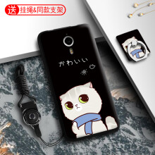 乐视手机600