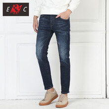 鹰冠 哈伦裤  男士牛仔裤