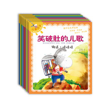 儿歌