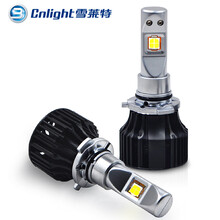 一体化led大灯价格报价行情 京东 一体化led大灯价格报价行情 京东