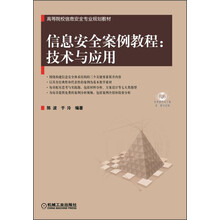 书摘