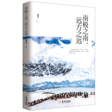 书评