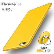 持恒（ChiHeng） iphone6 iphone6Plus 手机壳/保护套