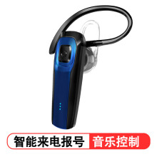 vivo,排名,vivo,耳机,排行榜,耳机,耳挂式,耳麦,耳麦,耳挂式,推荐