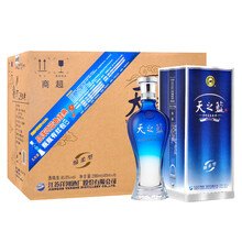 洋河蓝色经典6瓶