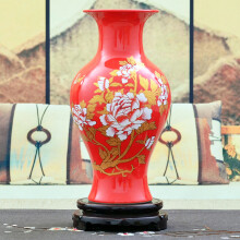 陶瓷器花瓶